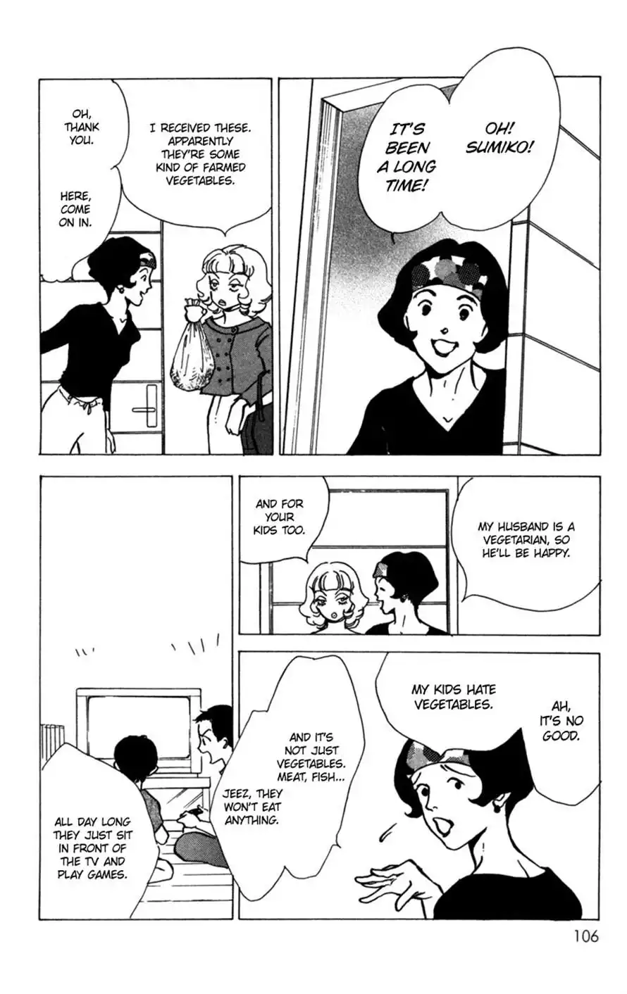 Seigi no Mikata! Chapter 8 23